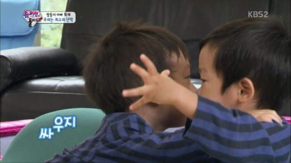 뽀뽀거부하는 서준이 ㅋㅋㅋㅋㅋㅋㅋㅋ | 인스티즈