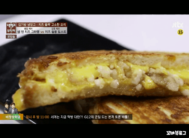 아침에! 고소한 치즈토스트 gifjpg | 인스티즈