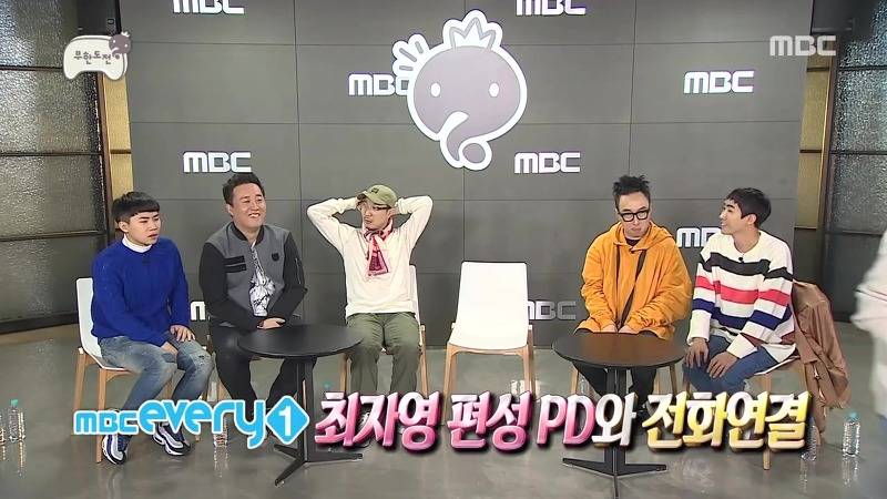 MBC 에브리원에서 무한도전 김치전 특집을 계속 방영하는 이유. jpg | 인스티즈