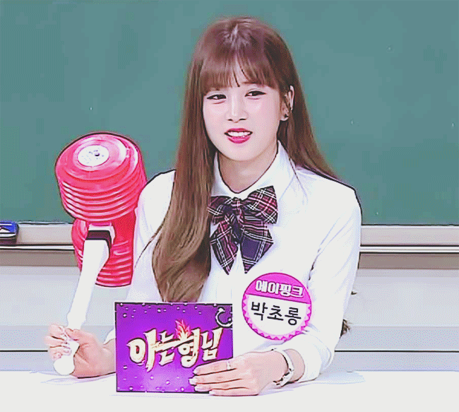 [에이핑크] 습한 날씨로 고통받고 있어서 박초롱 | 인스티즈