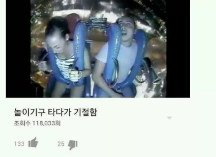 유튜브 댓글 레전드 | 인스티즈