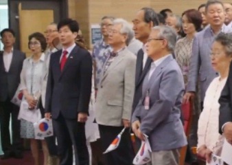 국회에서 열리고 있는 건국70주년 기념식.jpg | 인스티즈