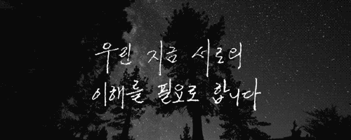  80년대 연인들은 실제로 어떻게 연애편지를 썼을까 | 인스티즈