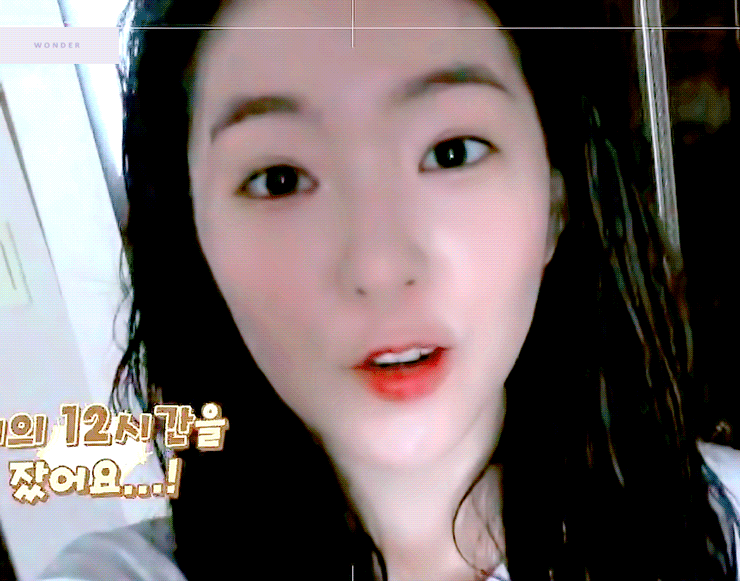 12시간 잔 아이린.gif | 인스티즈