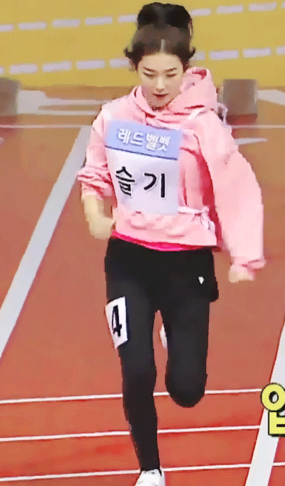 순둥이 레드벨벳 아육대 | 인스티즈