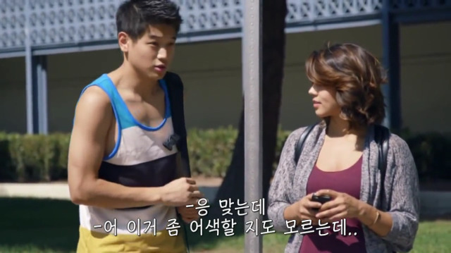 왜? 왜 대체! 내가 좋아하는 애들은 다 남친이 있는거야? 그녀에겐 남자친구가 있다 (3) | 인스티즈