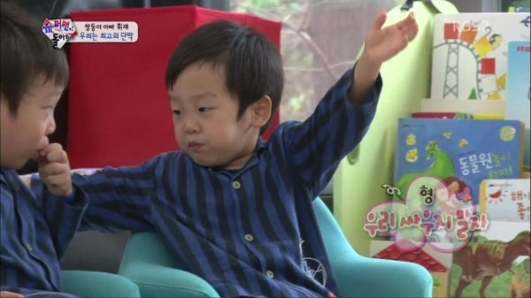 뽀뽀거부하는 서준이 ㅋㅋㅋㅋㅋㅋㅋㅋ | 인스티즈