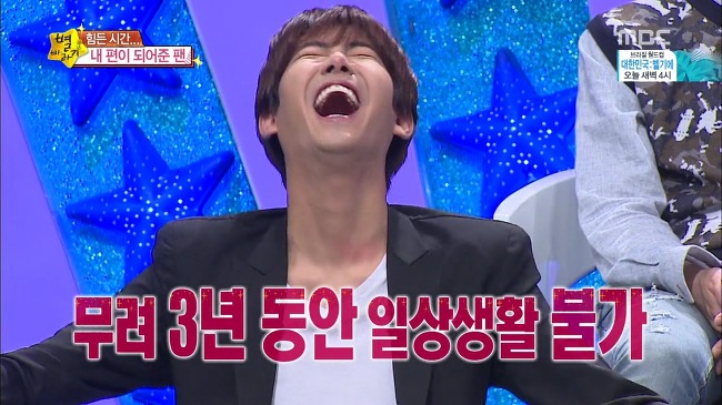 내 최애 아이돌에게 절대로 보이고 싶지 않은 모습.jpg | 인스티즈