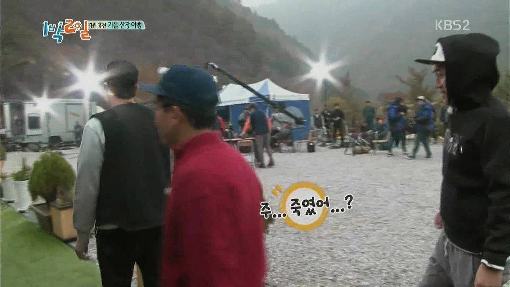 오늘자 1박2일의 끈끈한의리 | 인스티즈