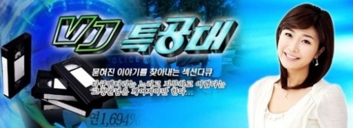 군대 금요일연등때 과자먹으면서 이거보면세상행복 | 인스티즈