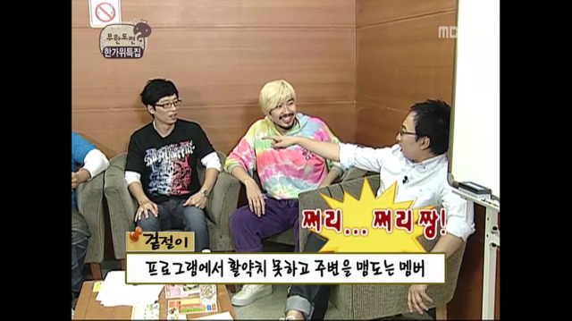 쩌리짱 탄생의 순간 | 인스티즈