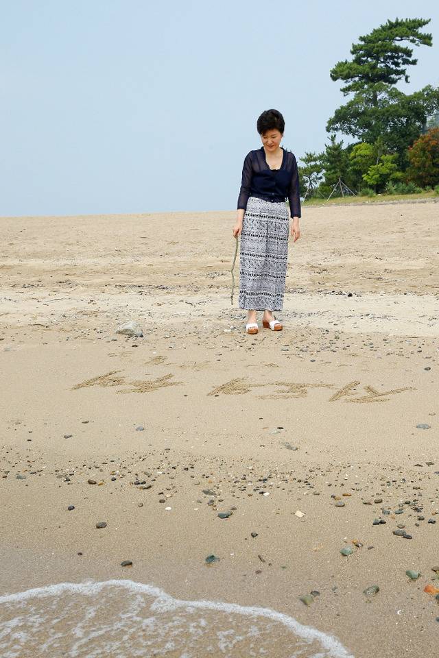 프린세스 메이커 바캉스 | 인스티즈