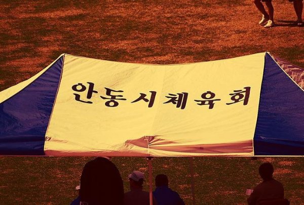 한국의 무서운 인육 문화 | 인스티즈