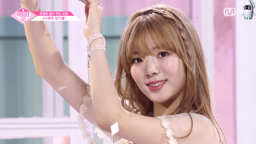 프듀48 너닿조 엔딩요정.gif | 인스티즈