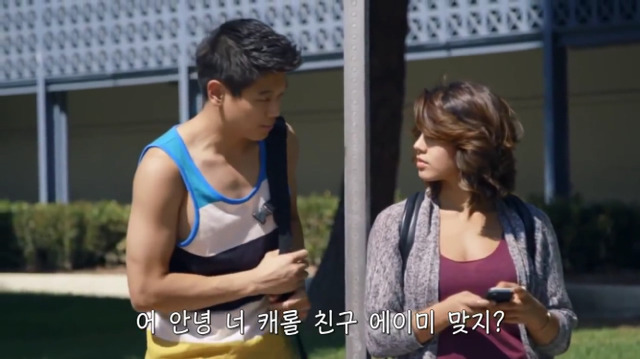 왜? 왜 대체! 내가 좋아하는 애들은 다 남친이 있는거야? 그녀에겐 남자친구가 있다 (3) | 인스티즈