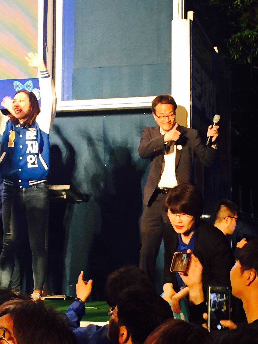 문재인 선거공보 그리고 광화문 | 인스티즈