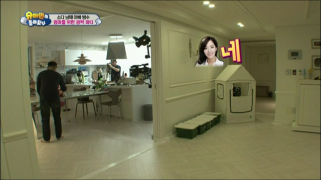 엄마를 위한 이범수와 소다남매의 깜짝 생일파티.jpg | 인스티즈