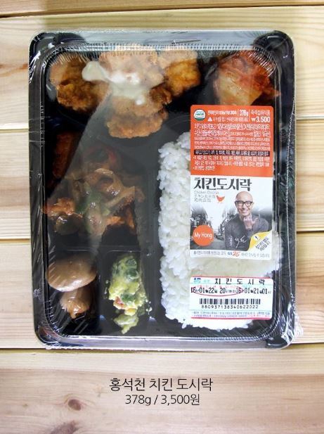 대학생들이 점심시간에 자주먹는 메뉴 | 인스티즈