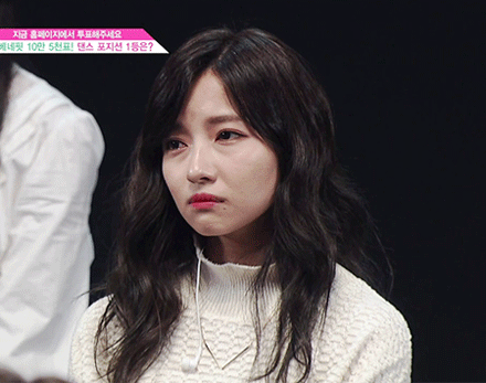 [프로듀스48] 기타레슨 다녀와서 무라세 사에 | 인스티즈