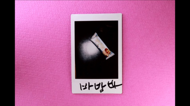 박막례 할머니에게 일주일동안 즉석 카메라를 맡겼을 때 | 인스티즈