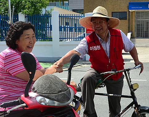제가 이정현에 대해서 가장 오해했던 점 | 인스티즈