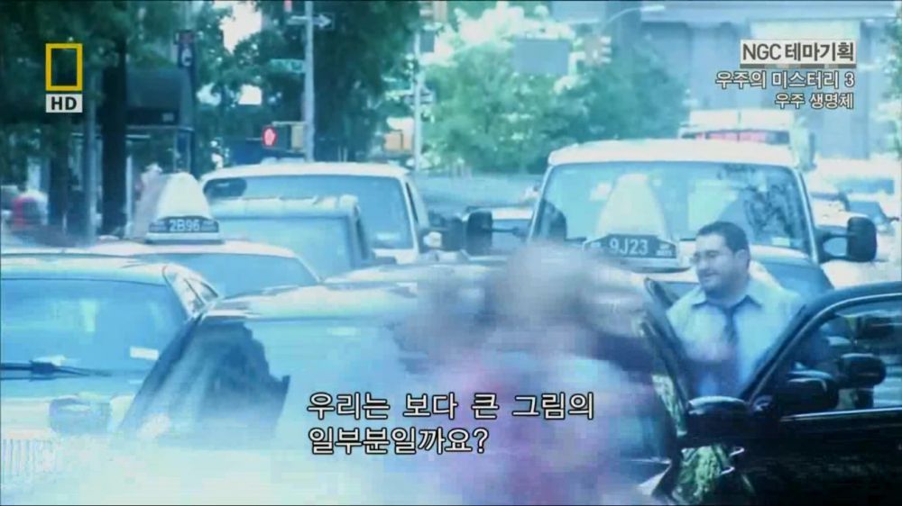 과학자들의 외계 생명체를 찾기위한 노력들.jpg | 인스티즈