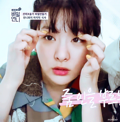 프로듀스48에서 슬기느낌 나는 일본 연습생 | 인스티즈