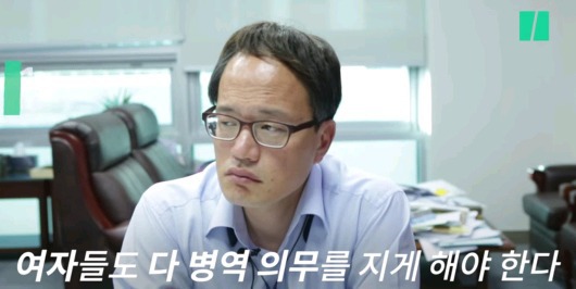 박주민 : 현재 성평등 지수에서 여성 징병 이야기는 부적절하다 | 인스티즈
