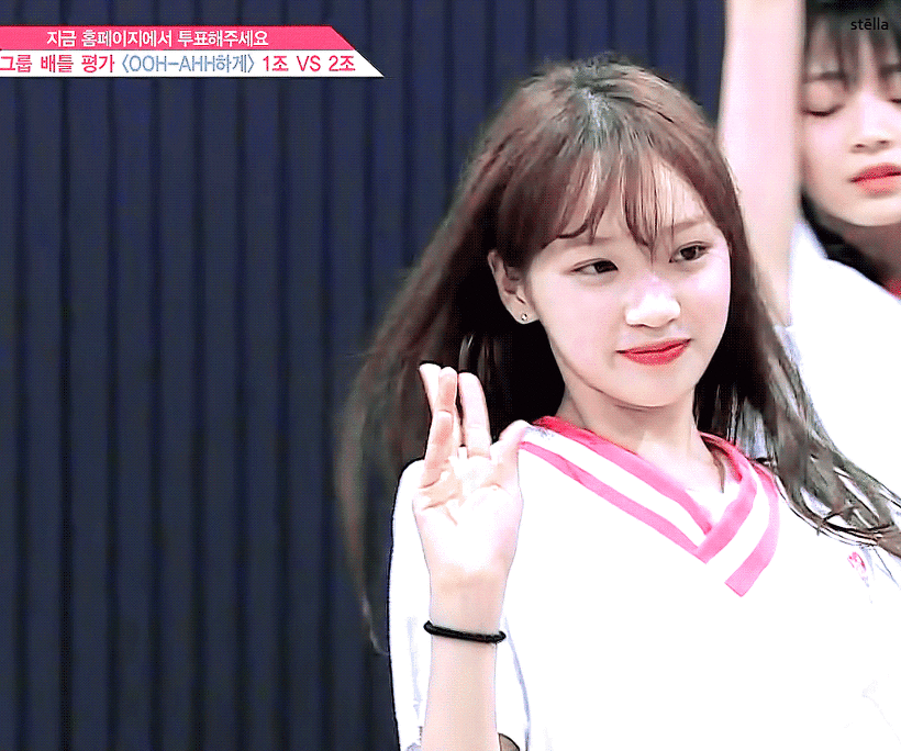 [프로듀스48] 아이돌 느낌 물씬 나는 연습생 6인.gif | 인스티즈