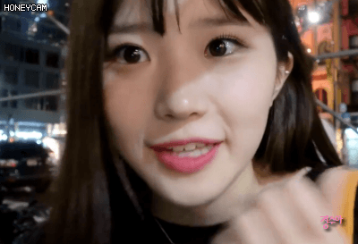 프로미스 나인 송하영 | 인스티즈