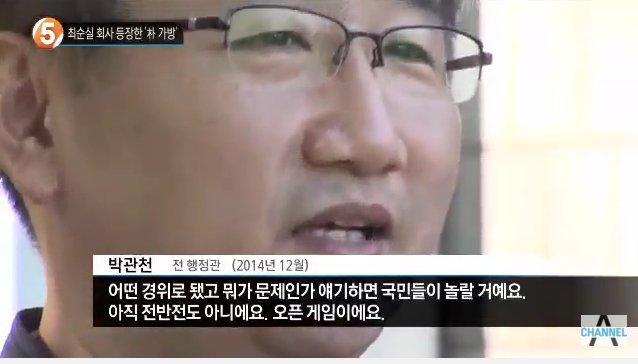 2014년부터 뿌렸던 떡밥.jpg | 인스티즈