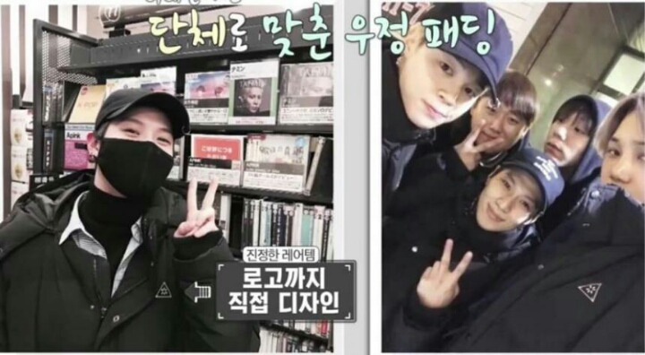 유닛 나오면 팬덤 대통합 가능한 아이돌 절친 조합.jpg | 인스티즈