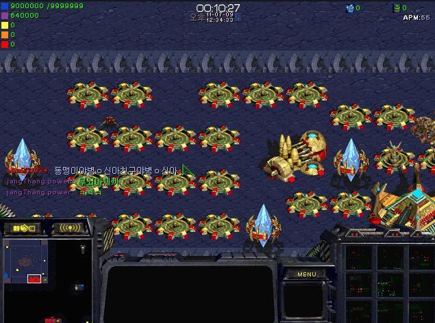 성악설의 이론을 입증한 스타 유즈맵 | 인스티즈