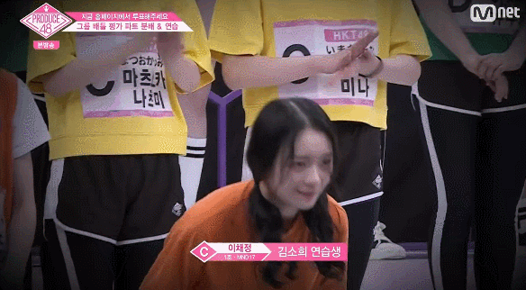 프로듀스48 울림 김수윤 김소희 손 편지 | 인스티즈