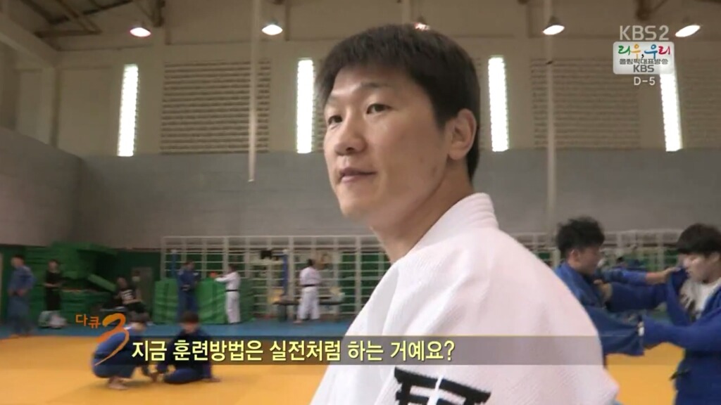 대한민국 최고의 유도 천재 | 인스티즈