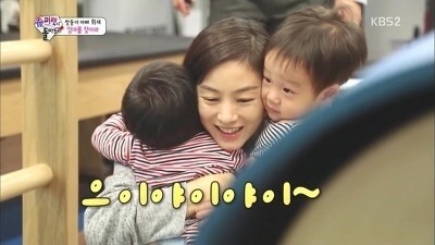 사랑스런 서언서준이네 | 인스티즈