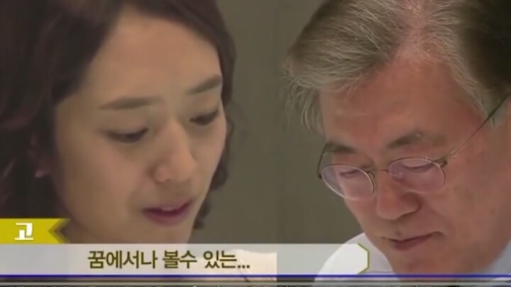 이니에 대해 알아보자 .jpg | 인스티즈