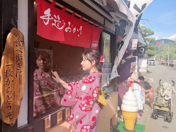 [프로듀스48] 나의 원픽이 바뀌기 시작해서 무라세 사에 | 인스티즈