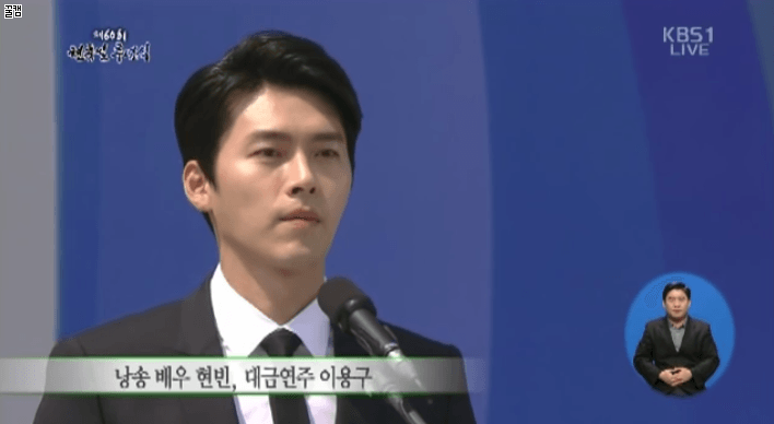 김주원과 길라임 | 인스티즈