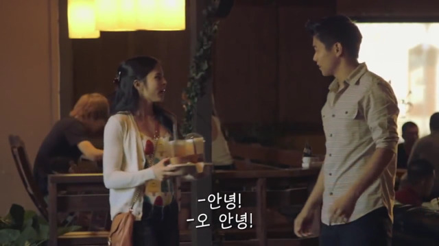 왜? 왜 대체! 내가 좋아하는 애들은 다 남친이 있는거야? 그녀에겐 남자친구가 있다 (3) | 인스티즈