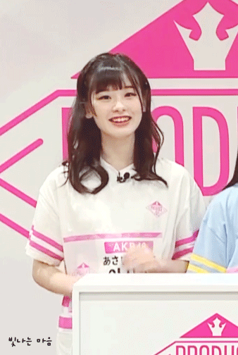 프로듀스48에서 슬기느낌 나는 일본 연습생 | 인스티즈