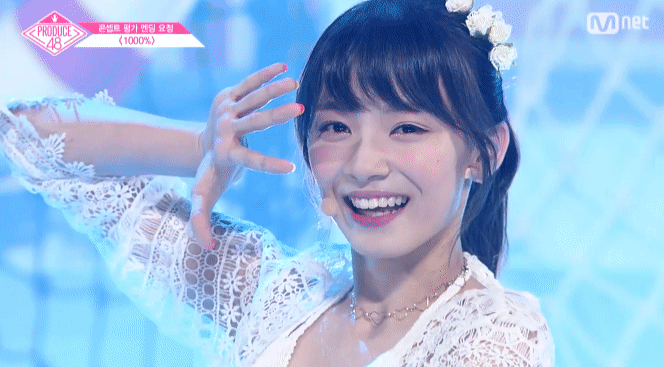 프듀48 천퍼조 엔딩요정.gif | 인스티즈