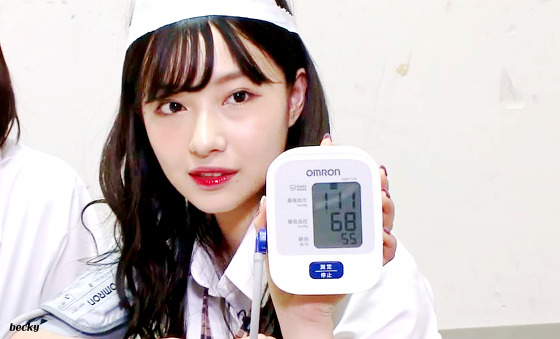 [프로듀스48] 기타레슨 다녀와서 무라세 사에 | 인스티즈