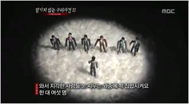 통신사 SK 안쓰는 이유 | 인스티즈