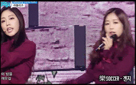 [러블리즈] 데이터주의! 데스티니 지수 . GIF | 인스티즈