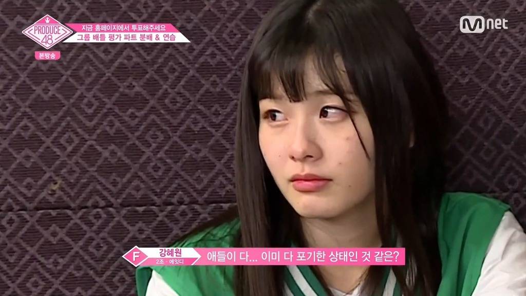 프로듀스48에서 슬기느낌 나는 일본 연습생 | 인스티즈