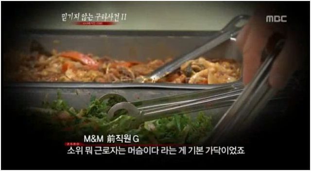 통신사 SK 안쓰는 이유 | 인스티즈