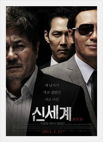 현쟈 재평가 받고 있는 힐링 영화 | 인스티즈