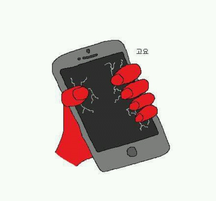 친구랑 통화하다가 끊겼을때.jpg | 인스티즈