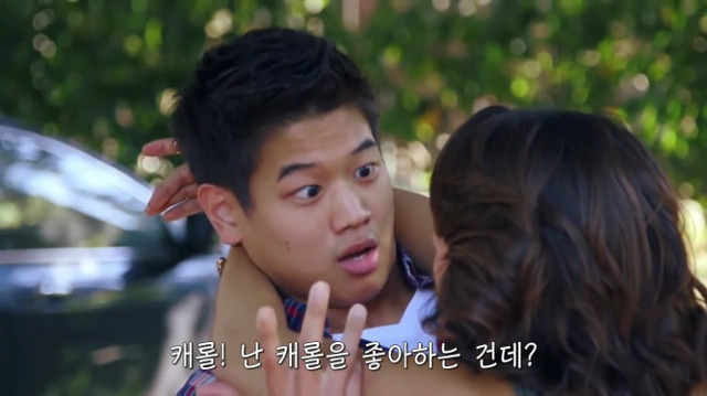 왜? 왜 대체! 내가 좋아하는 애들은 다 남친이 있는거야? 그녀에겐 남자친구가 있다 (3) | 인스티즈